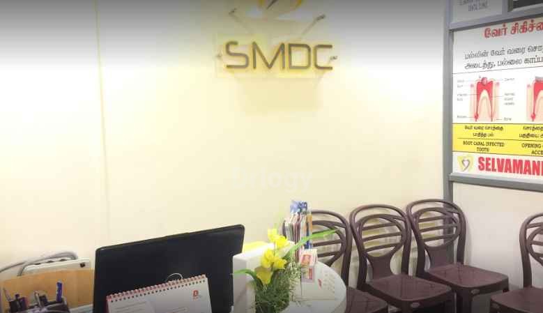 Selvamani Multispeciality Dental Clinic Images/Photos, Red Hills, Chennai Selvamani Multispeciality Dental Clinic Images/Photos, Red Hills, Chennai
