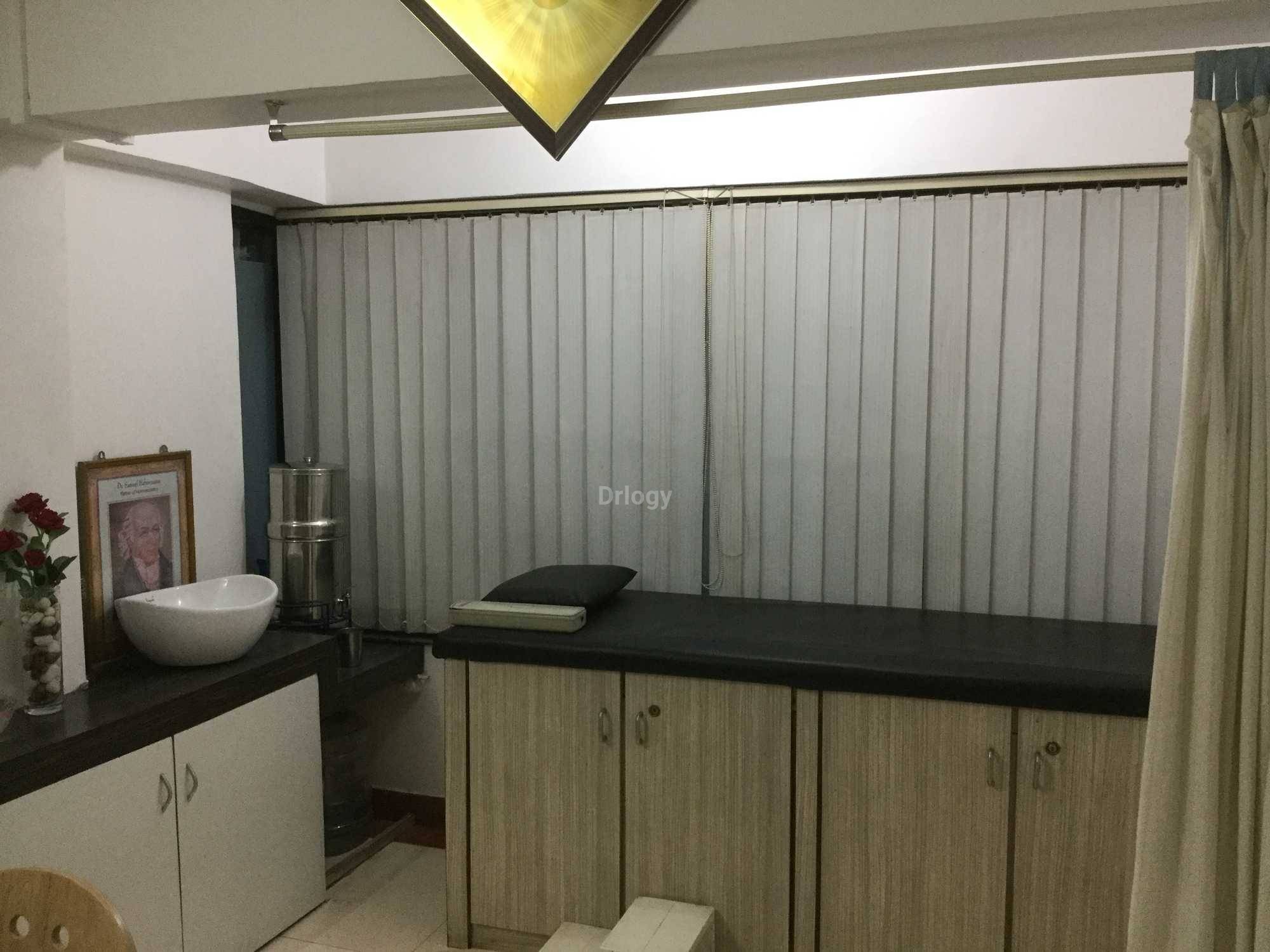 Shivsidh Homeopathic Clinic Images/Photos, Rajarampuri, Kolhapur
