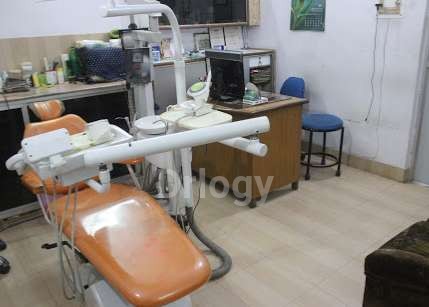 Shree Dant Dental Clinic Images/Photos, Durgakund, Varanasi
