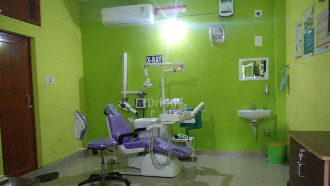 Shree Dental Clinic Images/Photos, Bentakar, Cuttack