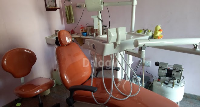 Shree Dental Clinic Images/Photos, Nagarbhavi, Bangalore