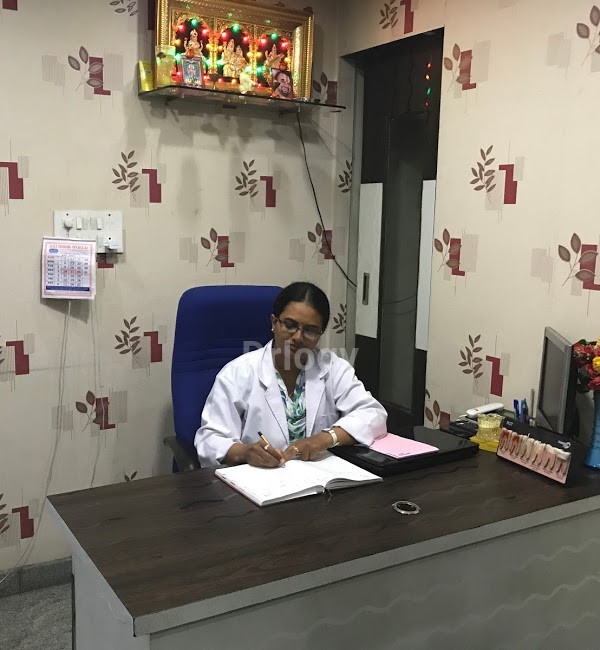 Shree Dental Specialities Images/Photos, Banashankari 3Rd Stage, Bangalore