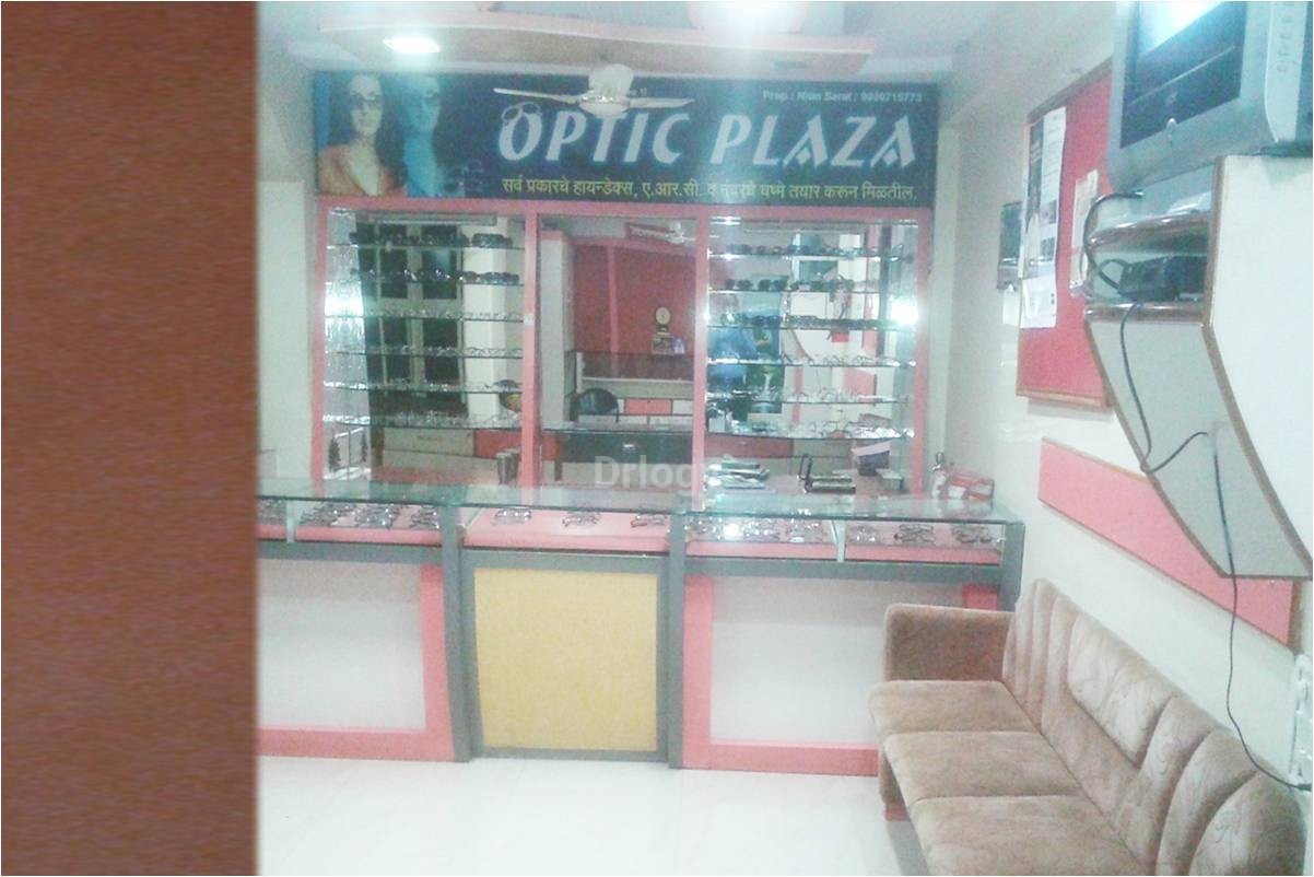Shree Sadguru Eye Care Center Images/Photos, Panchavati, Nashik