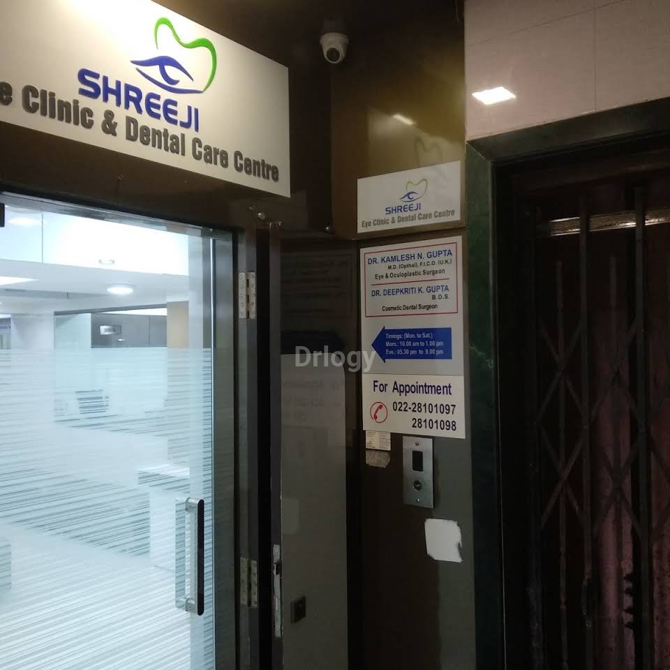 Shreeji Eye Clinic & Dental Care Centre Images/Photos, Mira Road, Mumbai
