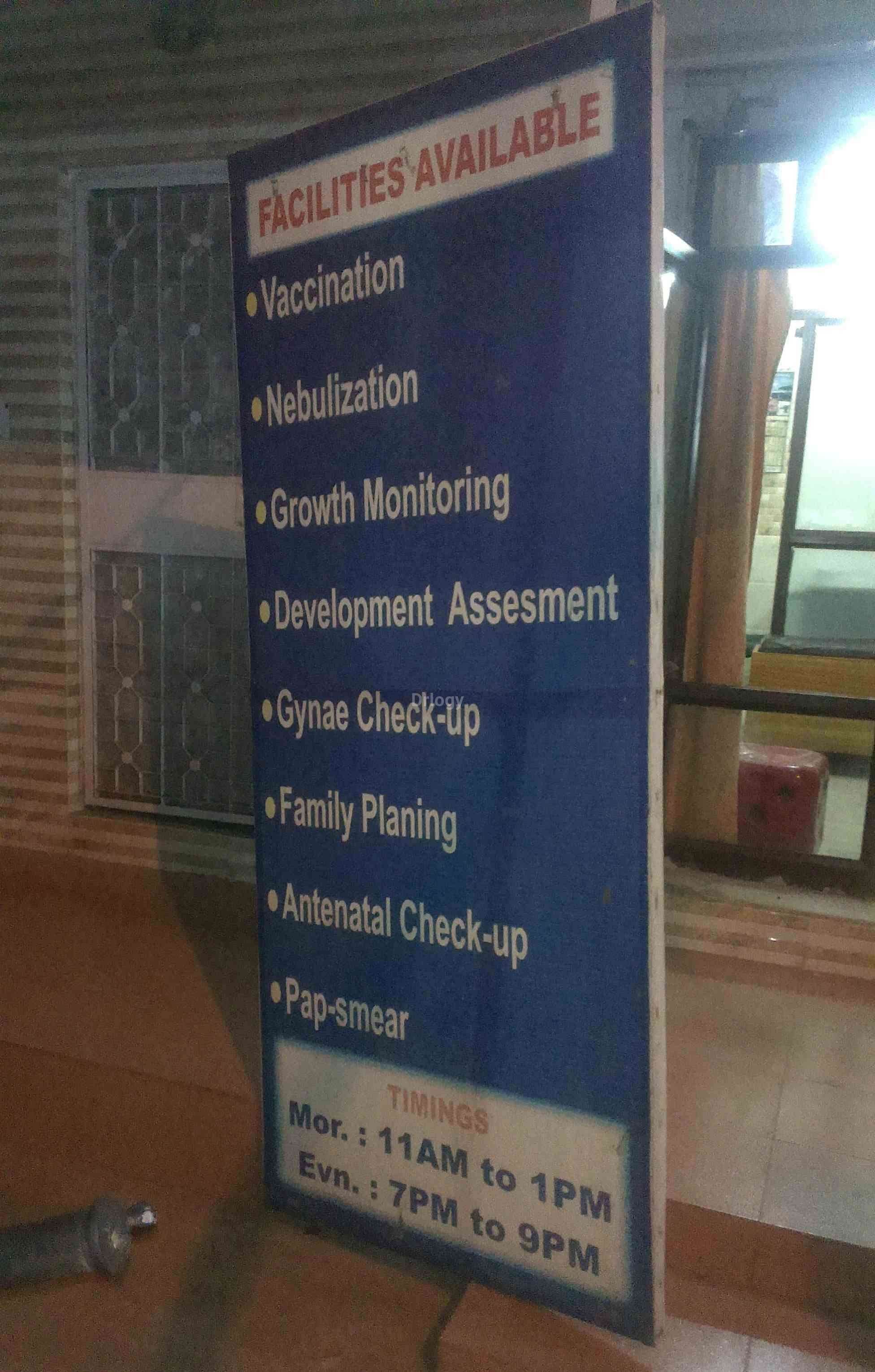 Shri Krishna Mother & Child Clinic Images/Photos, Dilshad Garden, New Delhi Shri Krishna Mother & Child Clinic Images/Photos, Dilshad Garden, New Delhi