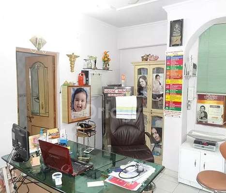 Skin And Child Care Centre Images/Photos, Dwarka, New Delhi