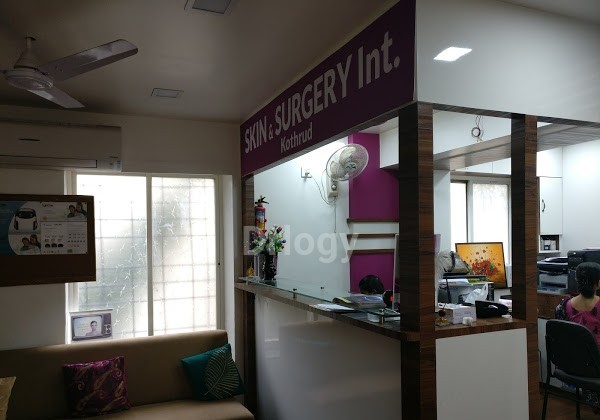 Skin And Surgery International & Asia Institute Of Hair Transplant Images/Photos, Aundh, Pune