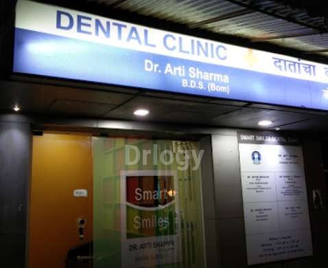 Smart Smiles Dental Clinic-Chunabhatti Images/Photos, Chunabhatti, Mumbai