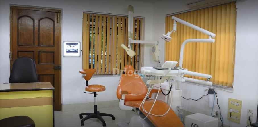 Smile Art Dental Treatment Centre Images/Photos, Salt Lake, Kolkata