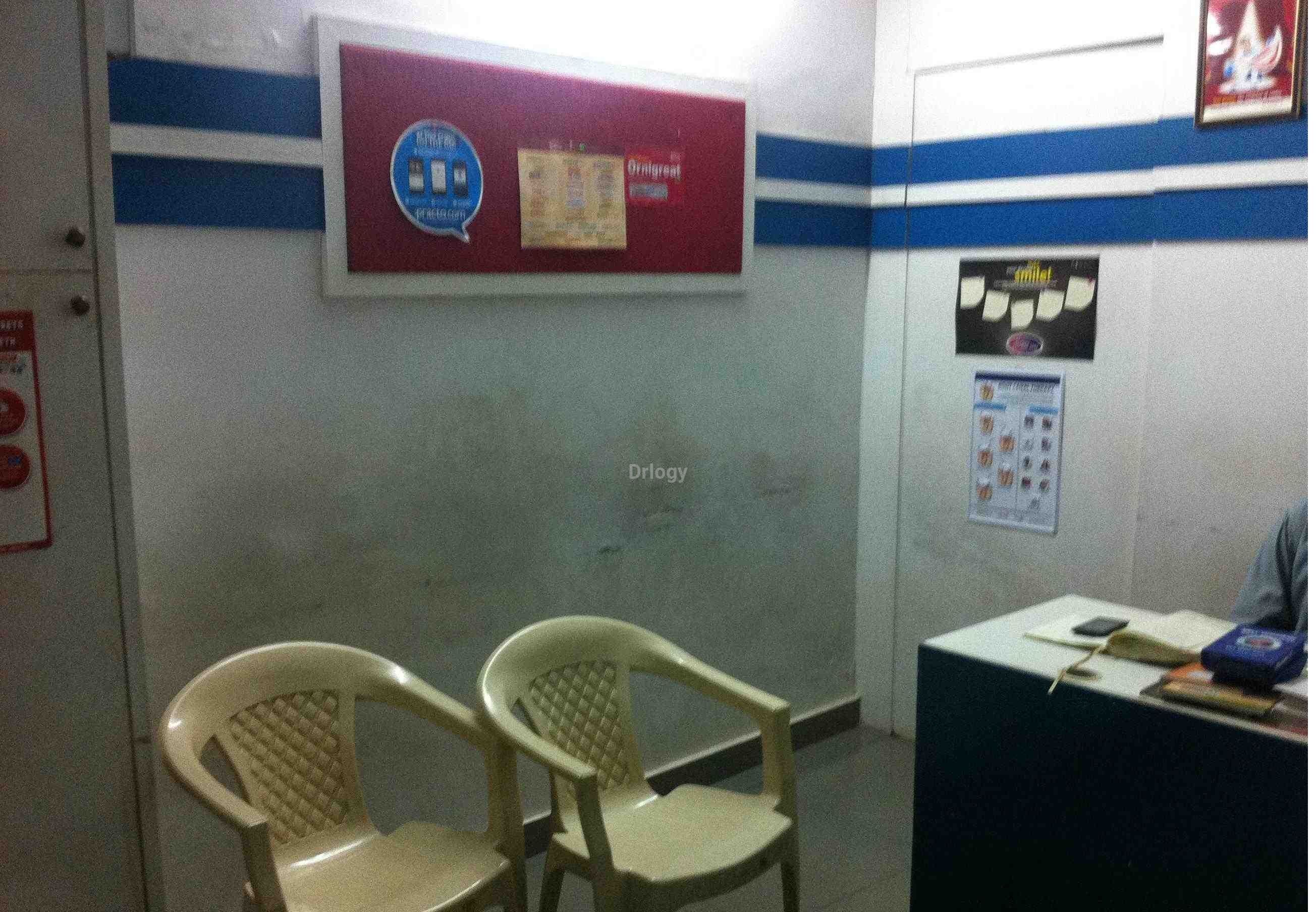 Smile Creation Dental Images/Photos, Sewri, Mumbai