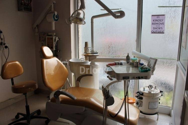 Smile Line Dental Images/Photos, Roop Nagar, New Delhi