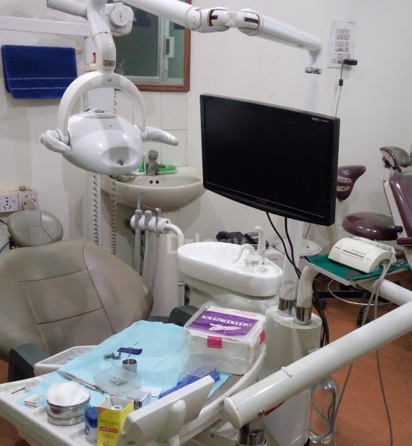 Smile Line Dental Care Centre Images/Photos, Basaveshwara Nagar, Bangalore