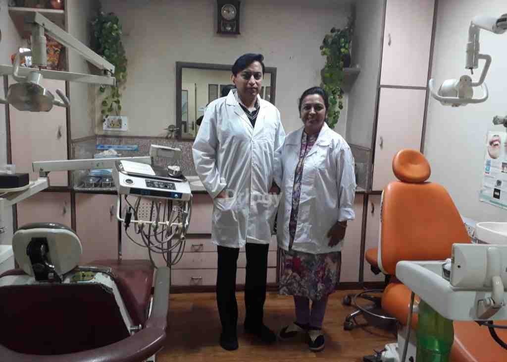Smile N' Care Speciality Dental Clinic Images/Photos, Raj Mohalla, Indore