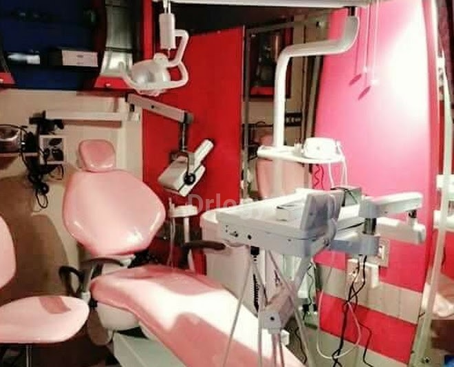 Smile Please Dental Care Unit Images/Photos, Baguihati, Kolkata