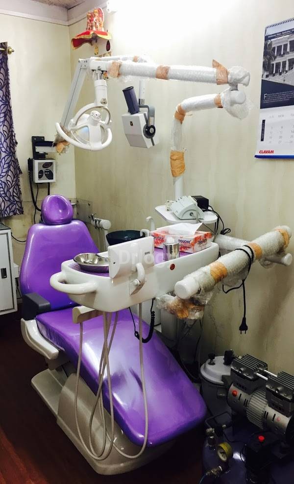 Smiline Dental Care Images/Photos, Lake Town, Kolkata