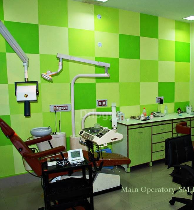 Smilz Clinic Images/Photos, Garia, Kolkata