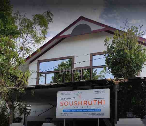 Soushruthi Multispecialty Clinic And Panchakarma Centre Images/Photos, Kadavanthra, Kochi