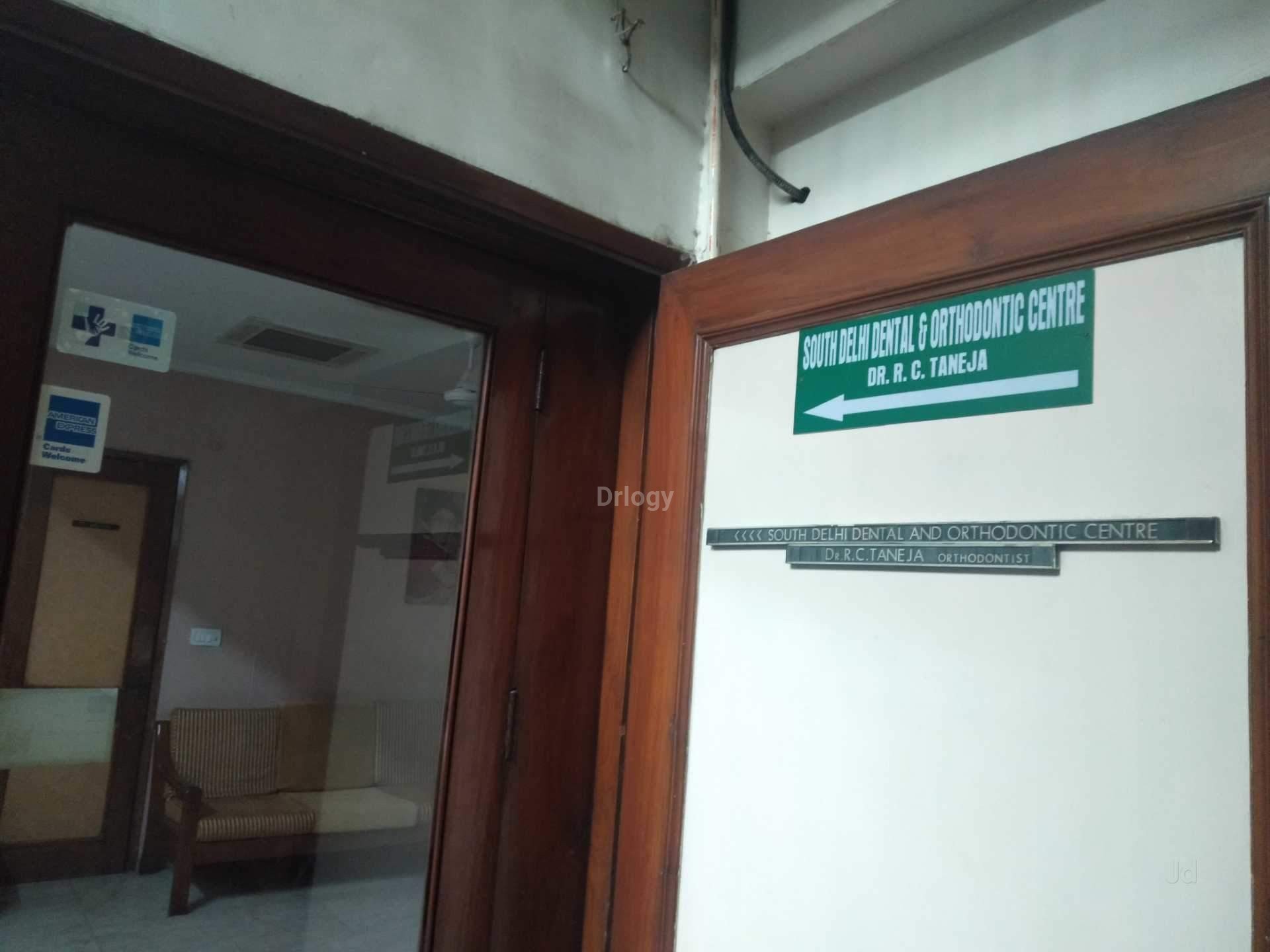 South Delhi Dental And Orthodontic Centre (Dental Implant Cntre) Images/Photos, Hauz Khas, New Delhi