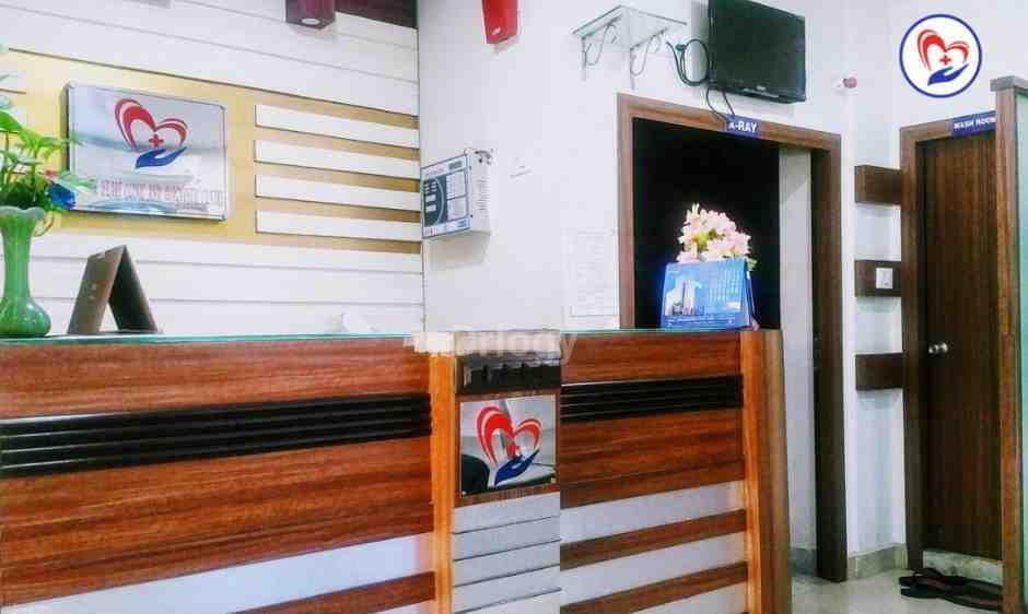 South Heart Clinic & Diagnostic Centre Images/Photos, Kalikapur, Kolkata