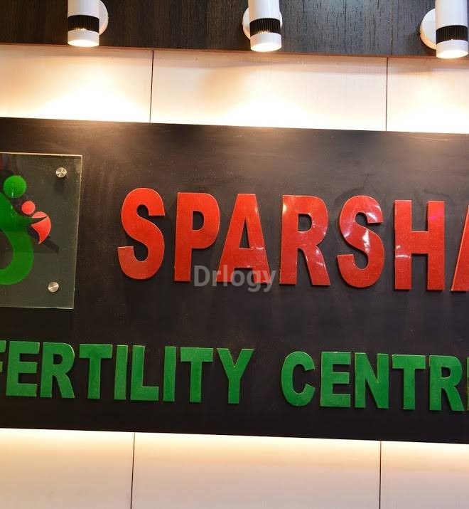Sparsha Infertility Centre Images/Photos, Madhyamgram, Kolkata