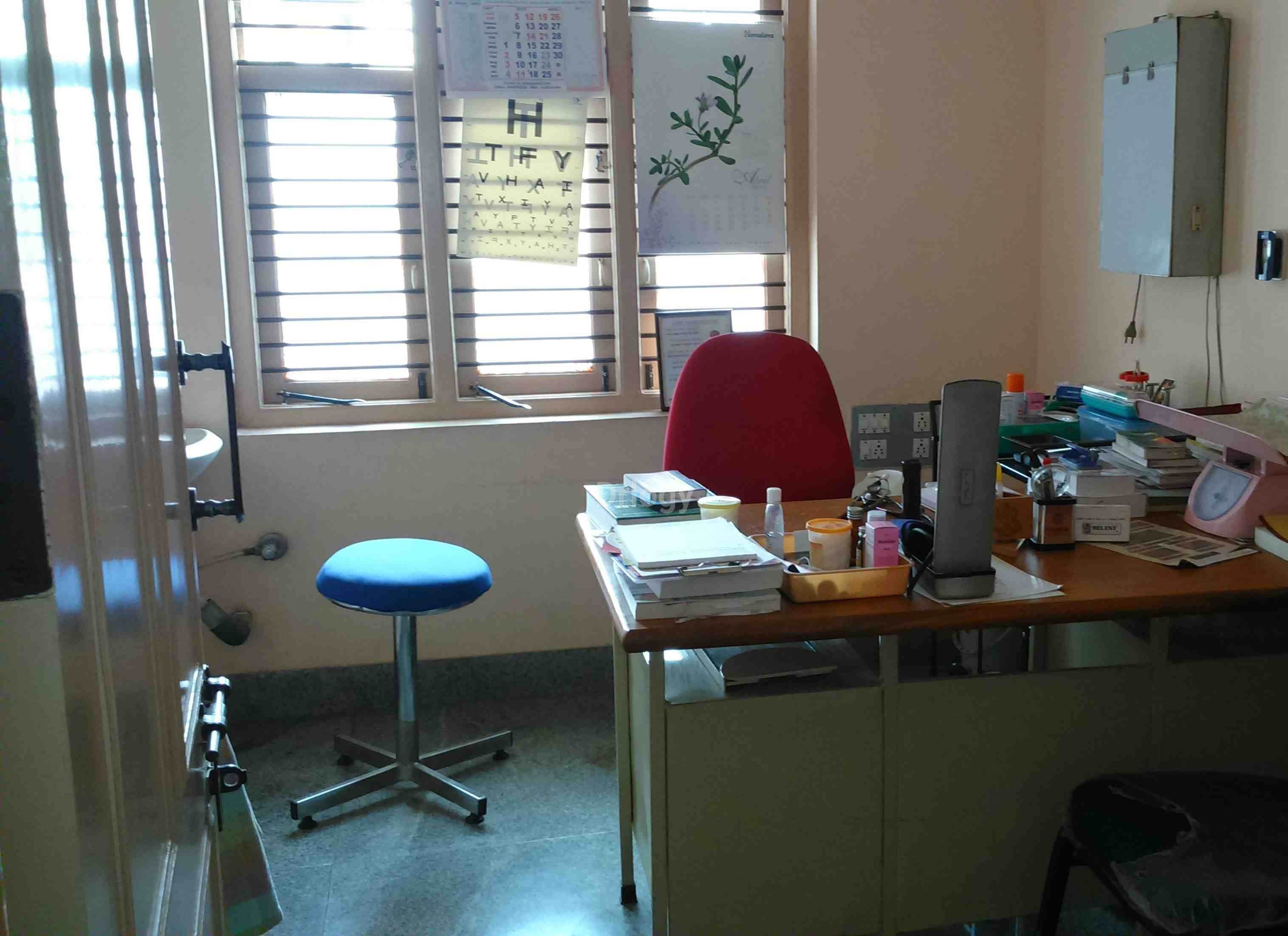 Sri Srinivasa Mother & Children'S Clinic Images/Photos, Vijayanagar, Bangalore