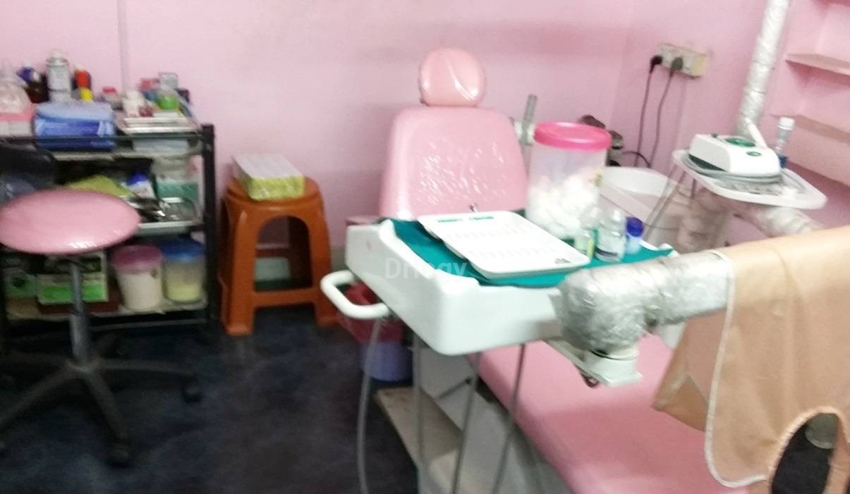 Sri Vaibhav Multi Speciality Dental Clinic Images/Photos, Marripalem, Visakhapatnam
