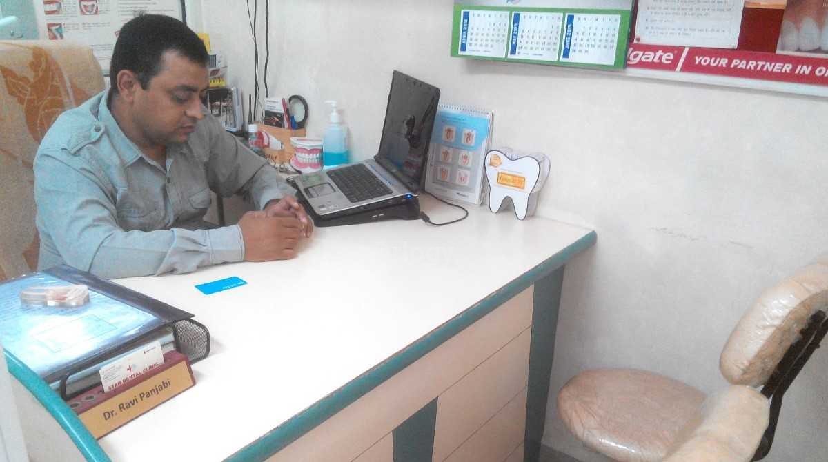 Star Dental Clinic Images/Photos, Usha nagar, Indore