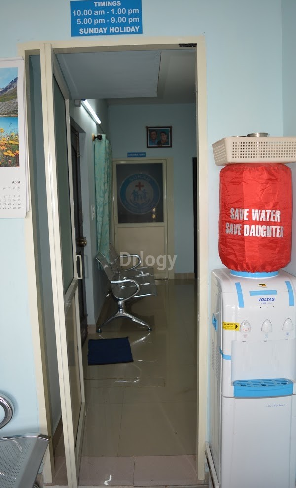 Sukam Speciality Clinic Images/Photos, Uttarahalli, Bangalore
