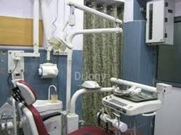 Sukrutha Dental Care Images/Photos, Mathikere, Bangalore