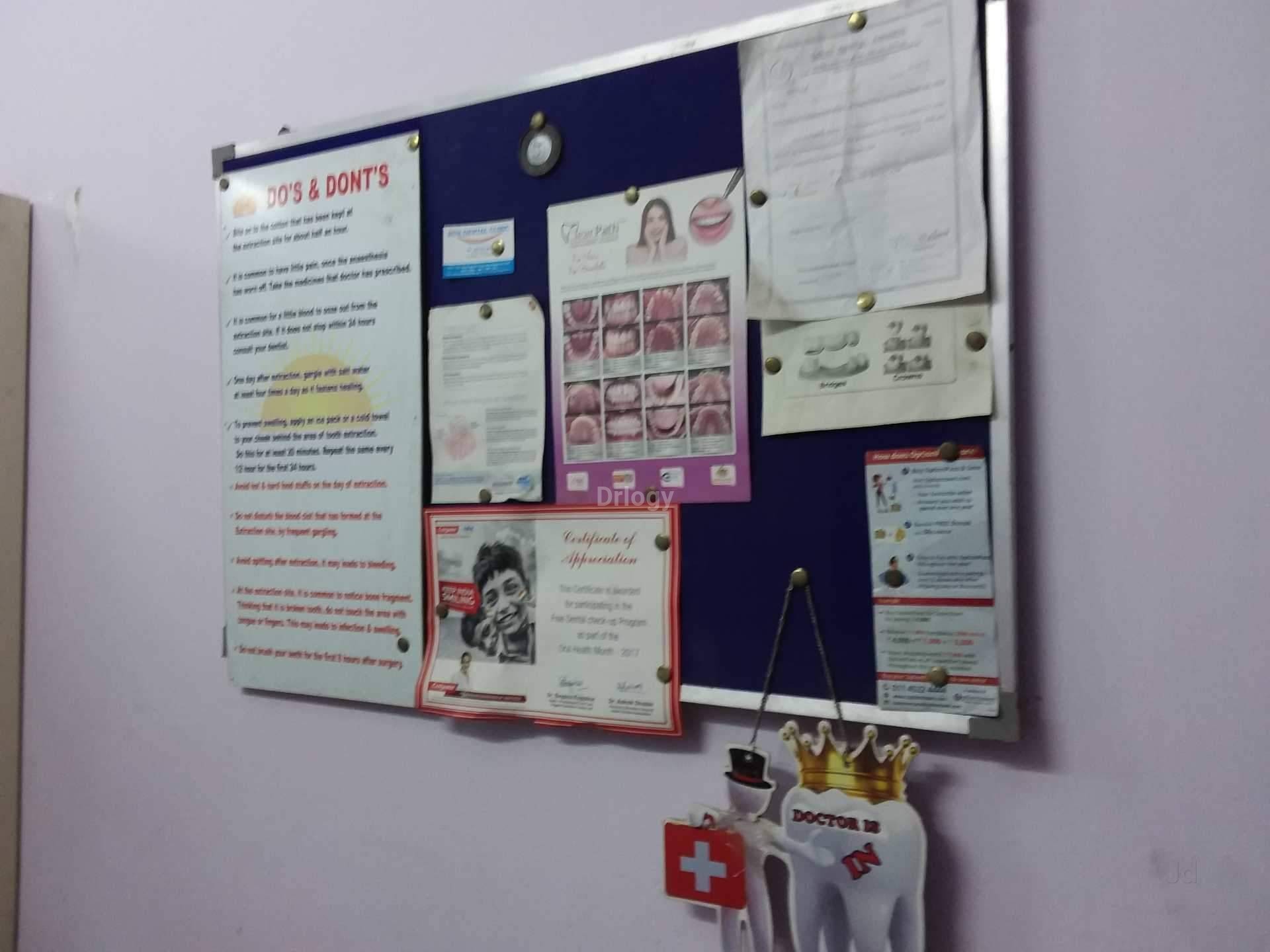 Sun Dental Clinic Images/Photos, Rani Bagh, New Delhi