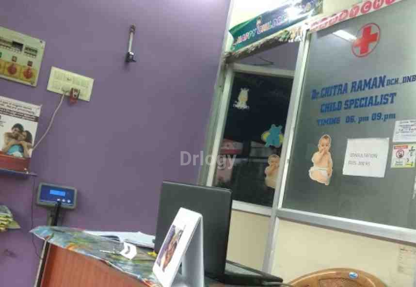 Sunshine Child Clinic Images/Photos, Sembakkam, Chennai