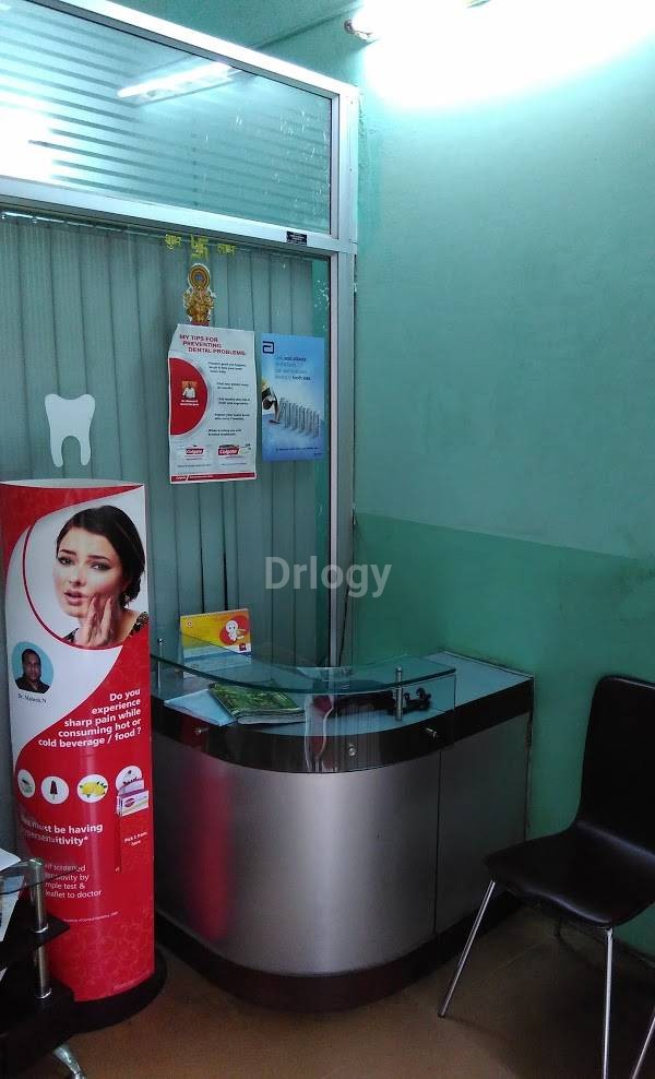 Sushila Dental Clinic Images/Photos, Basaveshwara Nagar, Bangalore