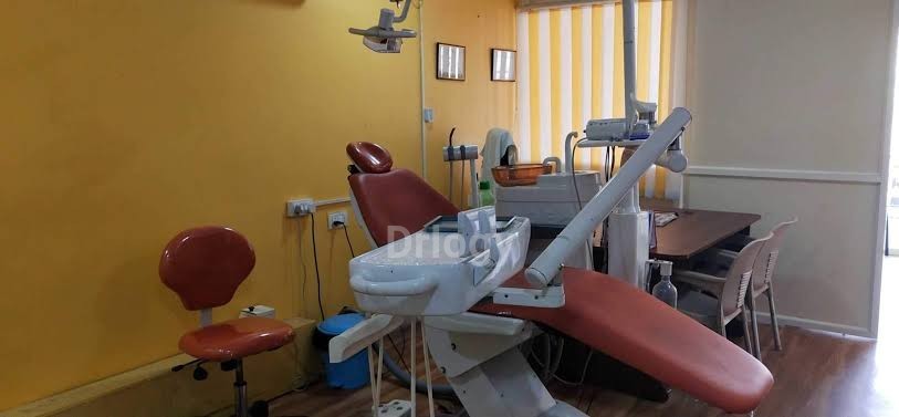 Swarupa Super Speciality Dental Clinic Images/Photos, Gajuwaka, Visakhapatnam