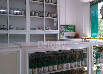 Tanmatra Ayur Clinic Images/Photos, Perurkada, Thiruvananthapuram