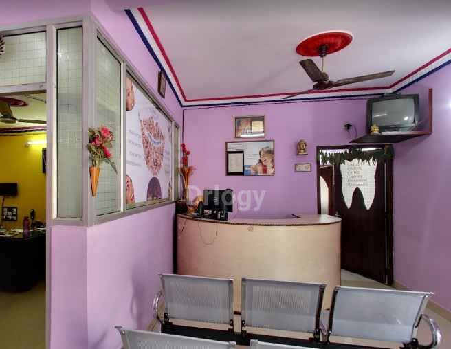 Tenali Dental Hospital Images/Photos, Tenali, Guntur Tenali Dental Hospital Images/Photos, Tenali, Guntur