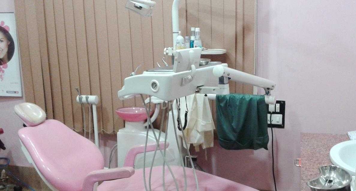 The Advanced Dental Care Images/Photos, Bijoygarh, Kolkata