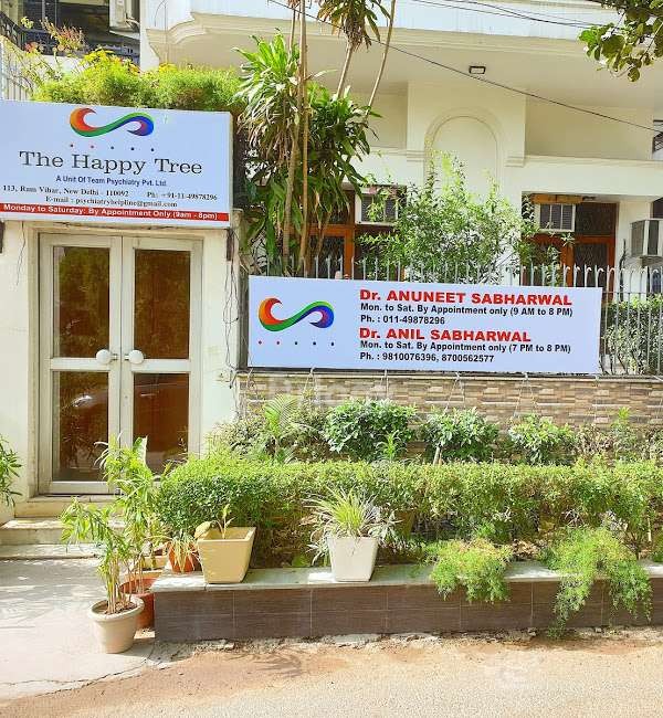 The Happy Tree Images/Photos, Ram vihar, New Delhi