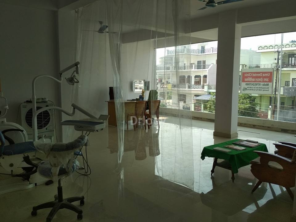 Uma Dental Clinic Images/Photos, Aashiyana Mansarovar Yojna LDA Colony, Lucknow