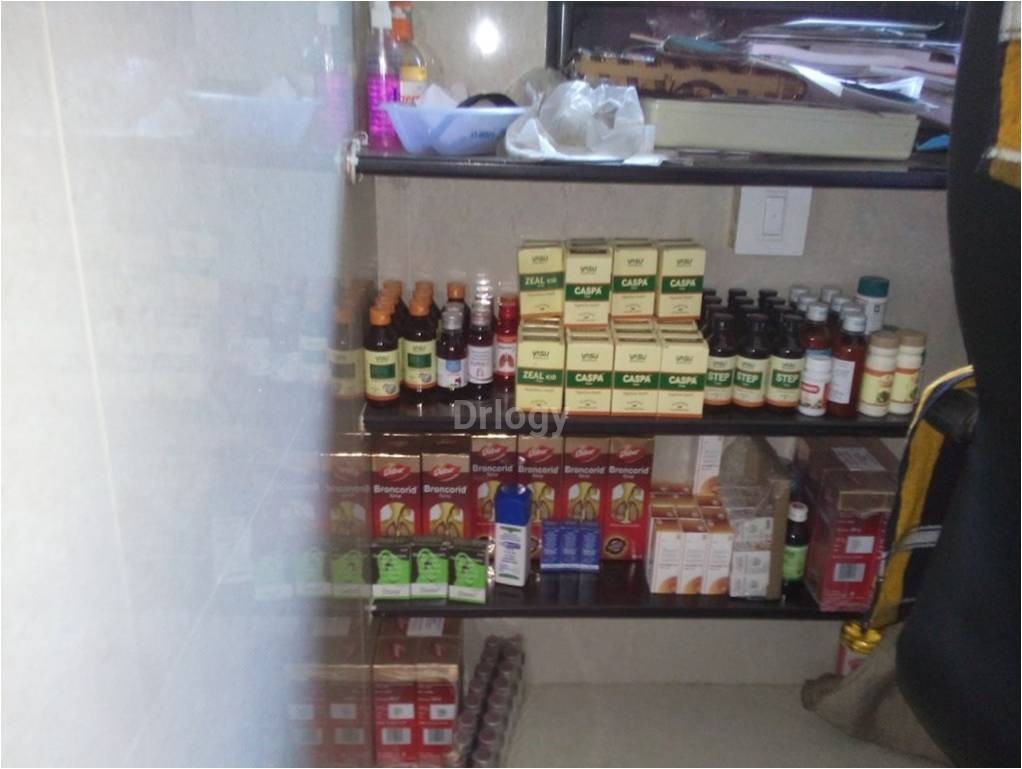 Vaishvanar Clinic Images/Photos, Varachha, Surat