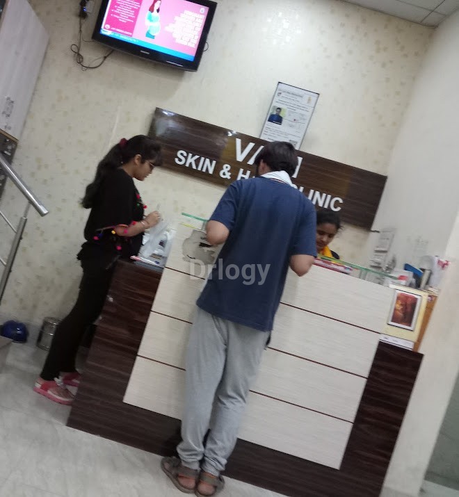 Vani Skin & Hair Clinic Images/Photos, Uttam Nagar, New Delhi