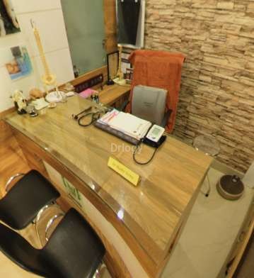 Vedamm Ayurveda, Panchkarma And Neurocare Center Images/Photos, Mowa, Raipur