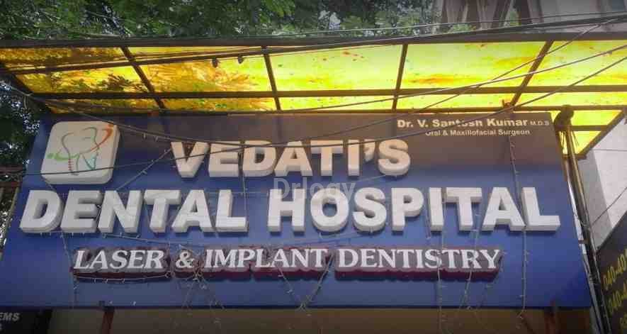 Vedatis Dental Hospital Images/Photos, SR Nagar, Hyderabad Vedatis Dental Hospital Images/Photos, SR Nagar, Hyderabad
