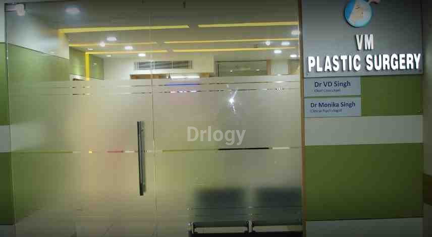 VM Plastic Surgery Centre Images/Photos, Sector-33, Chandigarh