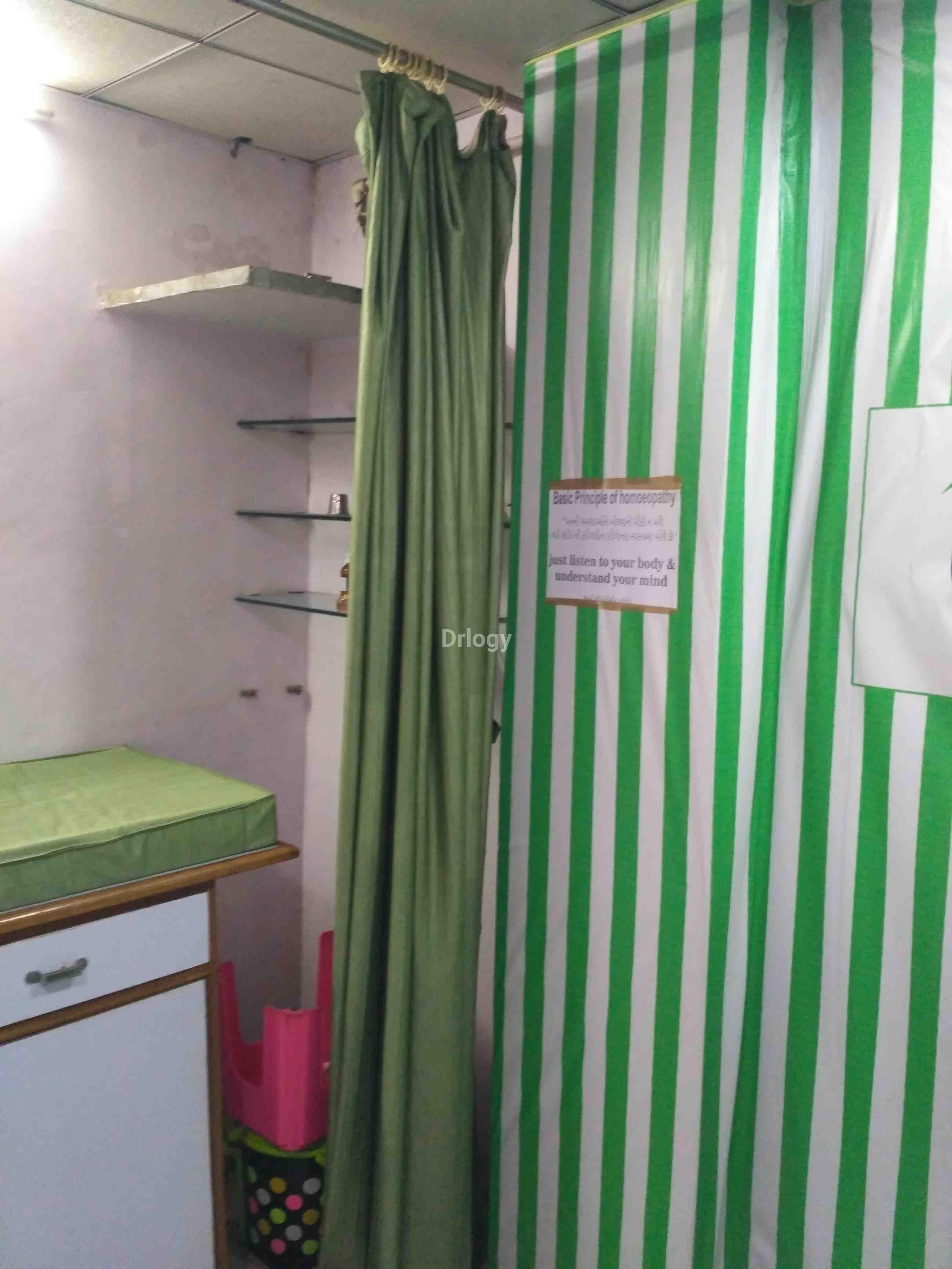 Janani Homeopathy Clinic Images/Photos, Katargam, Surat