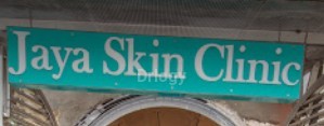 Jaya'S Skin Clinic Images/Photos, Greater Kailash I, New Delhi