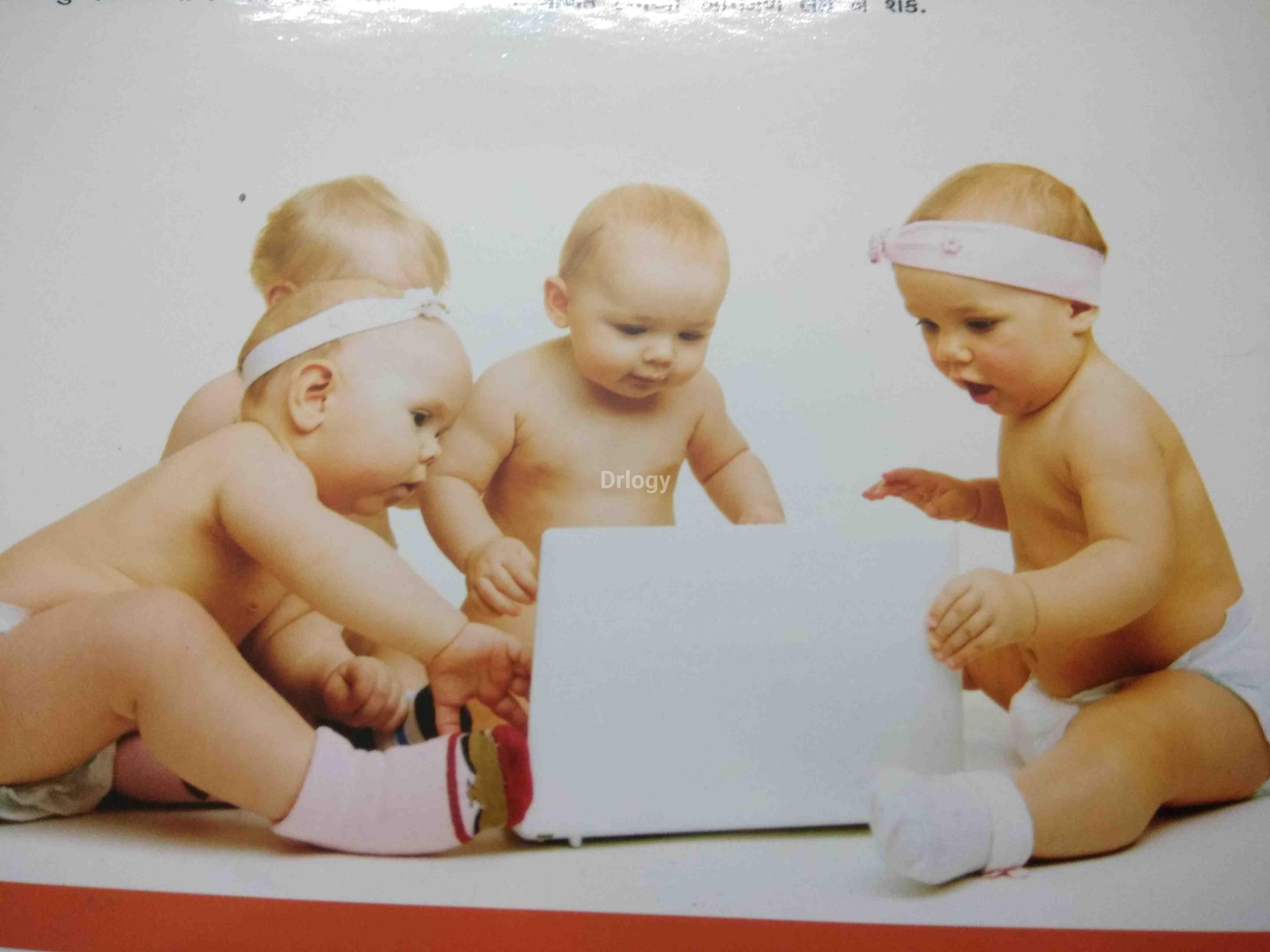 KALYAN CHILD CARE CLINIC Images/Photos, Santkabir Road, Rajkot