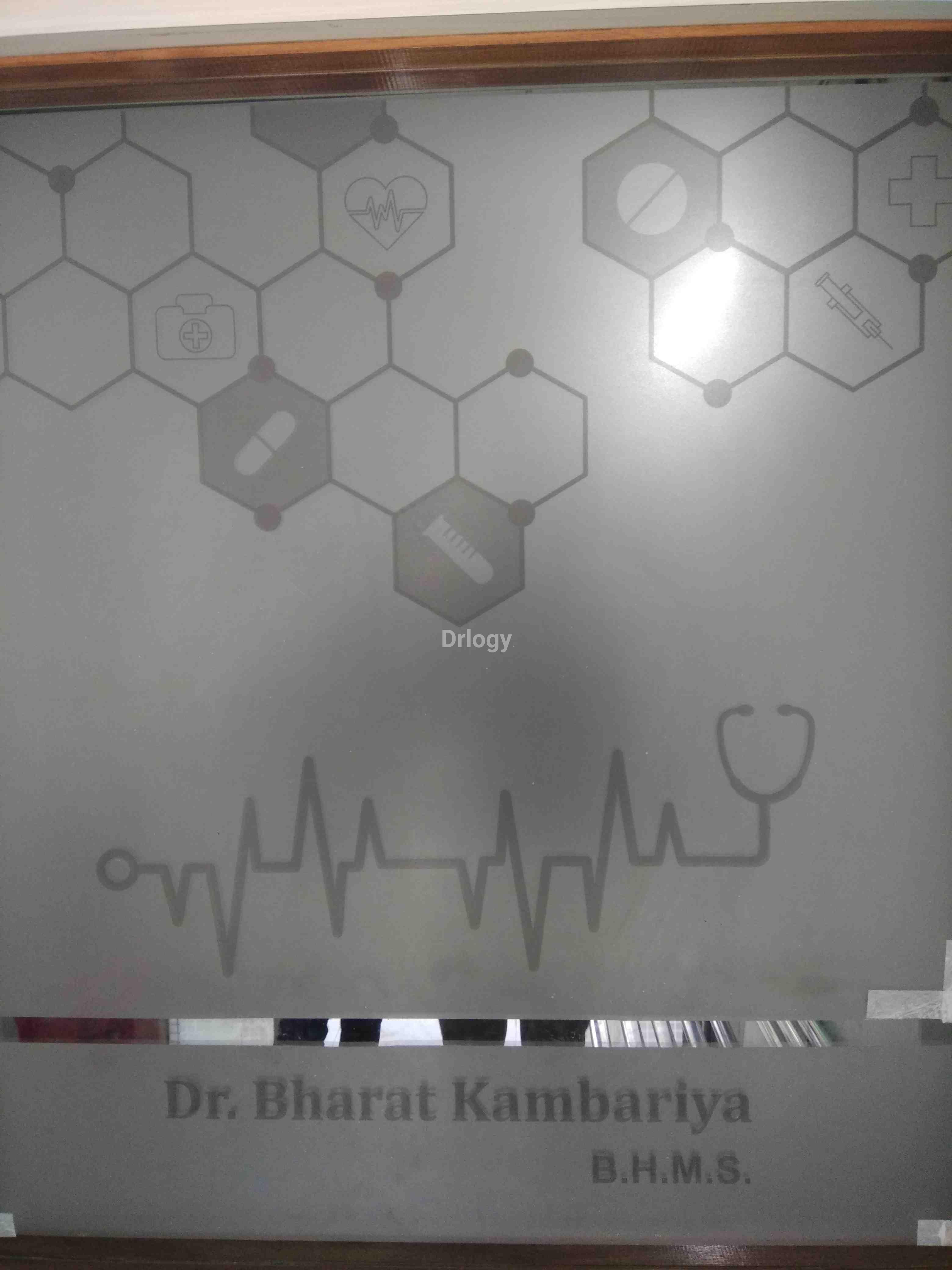 Krishna Clinic Images/Photos, Santkabir Road, Rajkot