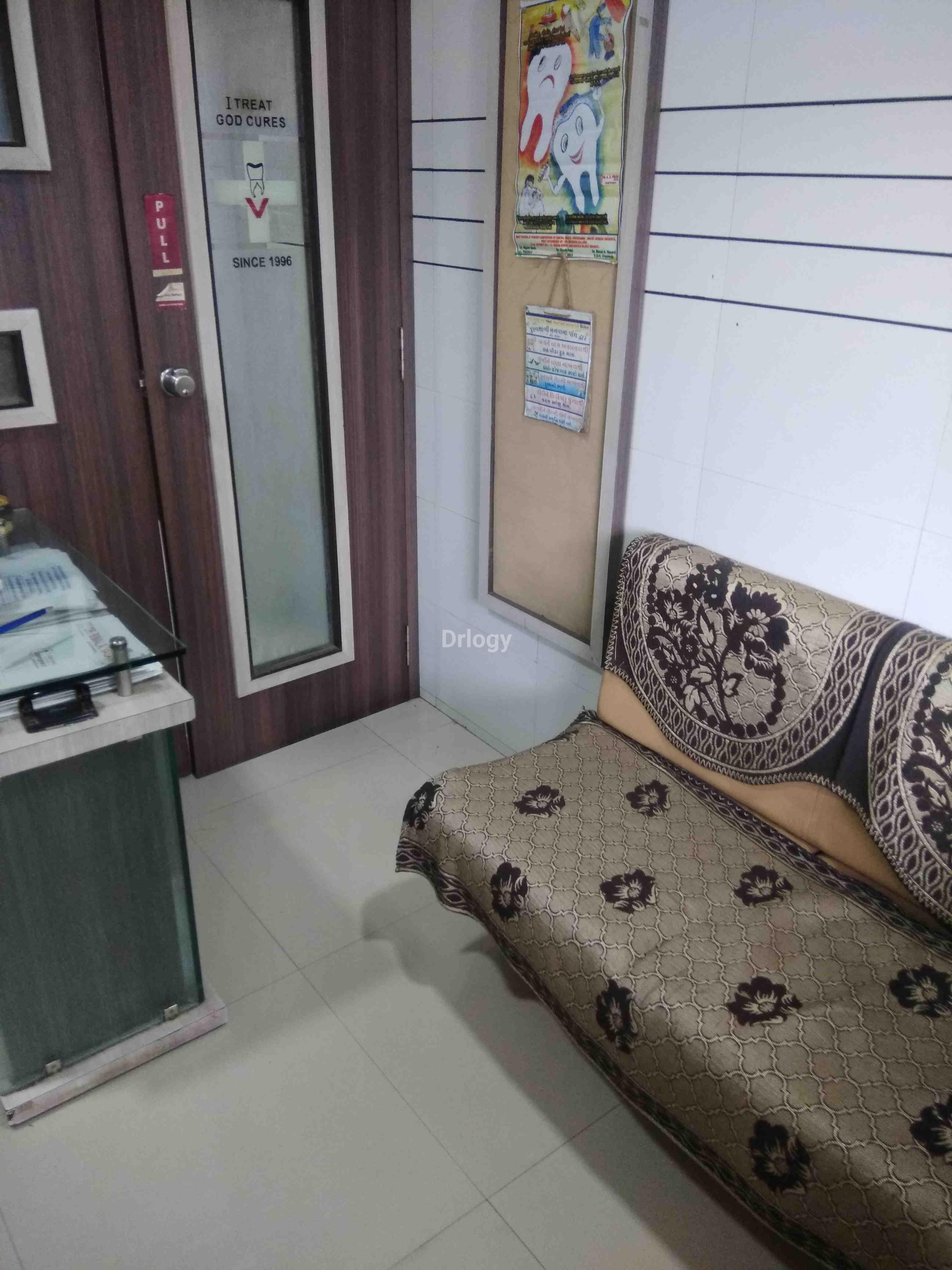 Maher Dental Speciality Clinic Images/Photos, Raiya Road, Rajkot