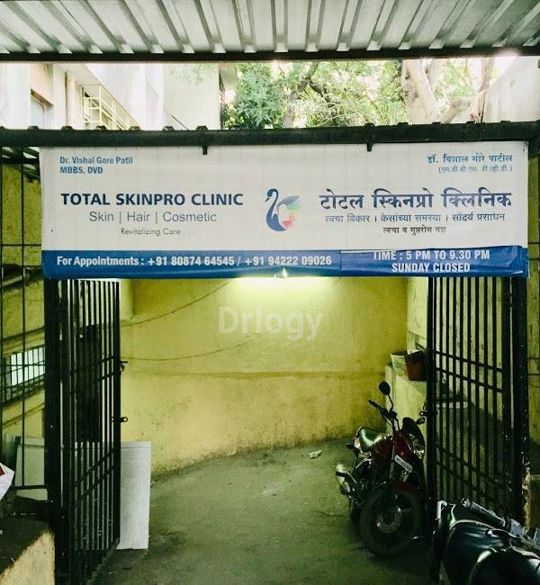 Total Skinpro Clinic Images/Photos, Anand nagar, Pune