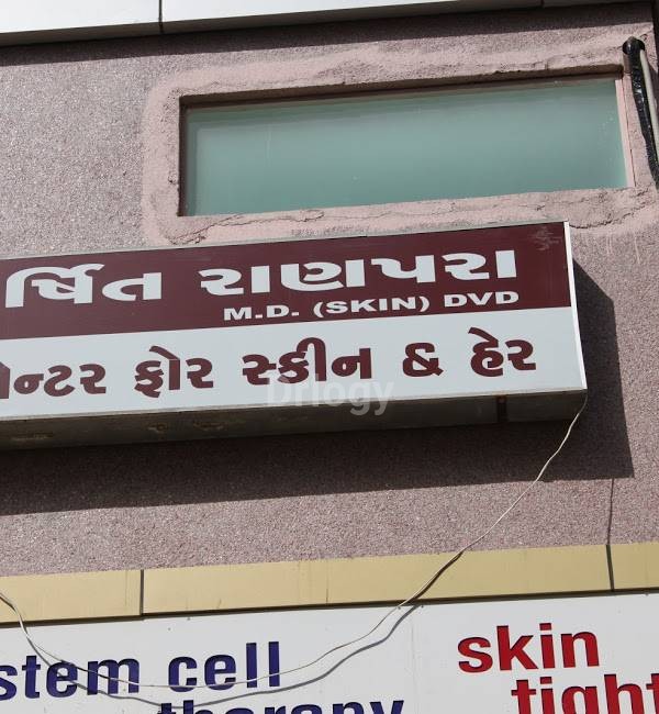 Adiva Centre For Skin And Hair Images/Photos, Vidhya Nagar Main Road, Rajkot